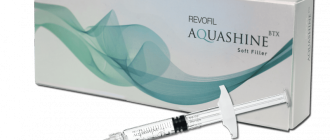 Биоревитализация Аквашайн (Aquashine) – фото до и после применения препарата