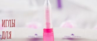 Какие иглы используют для биоревитализации? Статья для тех, кто боится уколов!