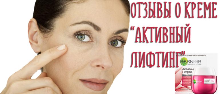 Face & Care - Ваше лицо – наша забота!