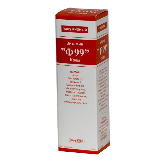 Витамин Ф 99