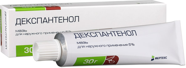 Декспантенол