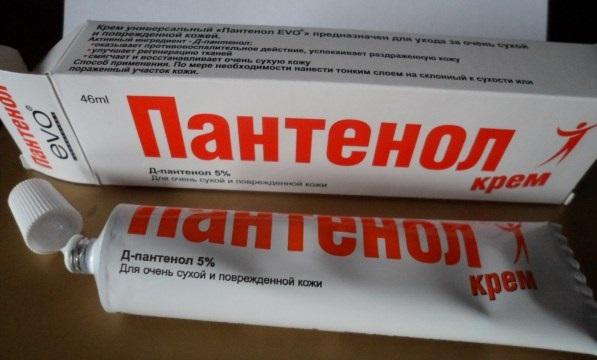 Отзывы косметологов на крем Пантенол от EVO
