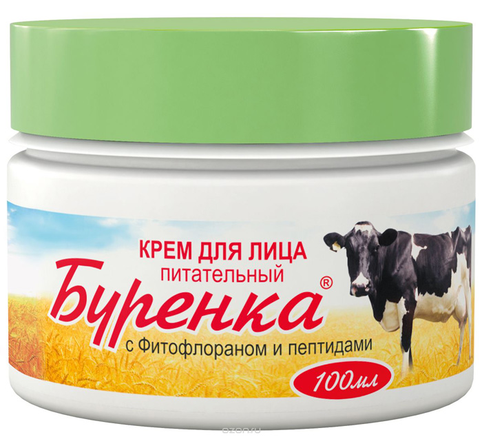 Крем Буренка для лица * Отзывы врачей-косметологов