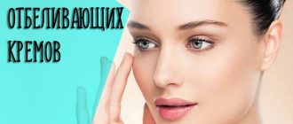 Причины появления пигментных пятен на лице