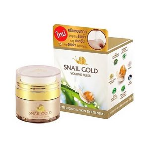 Bm.B: Snail Gold Volume Filler 7 in 1