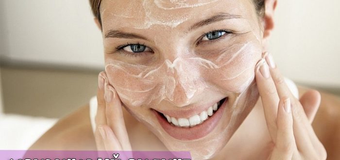 Принцип действия и эффективность аспиринового пилинга