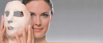 Что такое гликолевый пилинг