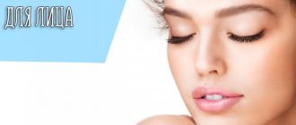 Принцип действия и эффективность