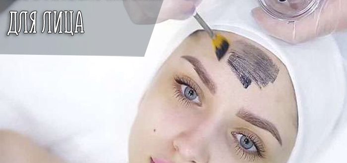 Суть и достоинства метода