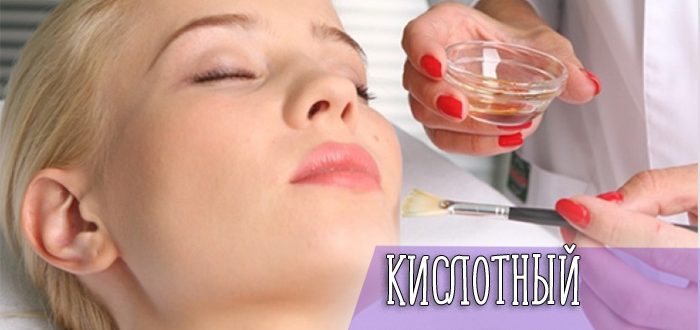 Суть методики