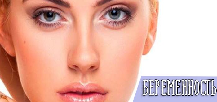 Какие противопоказания можно встретить во время беременности