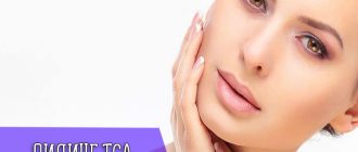 Как проводят пилинг ТСА и для кого он подходит