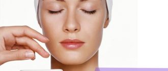 Что такое пилинг для лица
