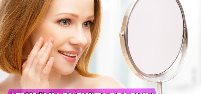 Какие пилинги вам предложат в салоне?