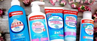 Кому подойдёт салициловая пилинг-скатка от Пропеллер?