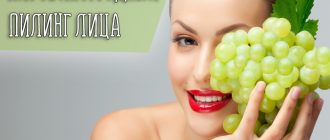 Принцип действия и эффективность процедур