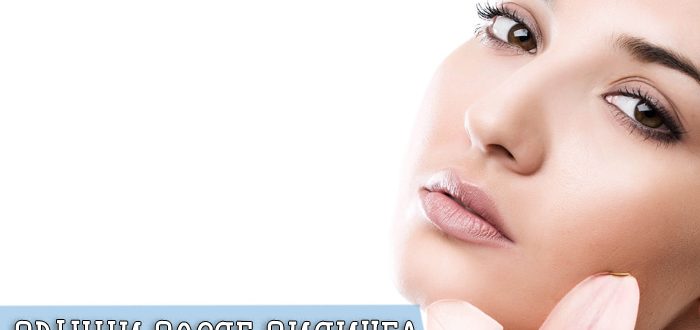 Почему после пилинга появляются прыщи