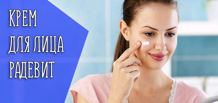 Что важно знать об эффективности средства