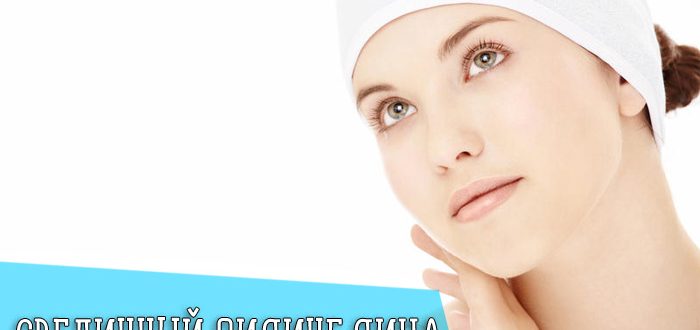 Принцип действия и эффективность