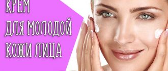 Для чего нужно увлажнение