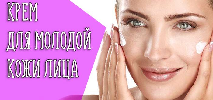 Для чего нужно увлажнение