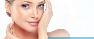 Что такое абр пилинг