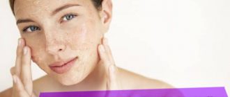 Что происходит с кожей после процедур