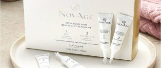 Принцип действия и эффективность двухфазного пилинга от Орифлейм