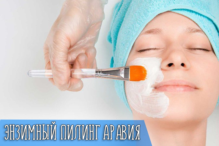 Принцип действия и эффективность