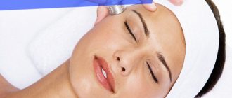 Что такое фракционная мезотерапия. Суть аппаратного метода
