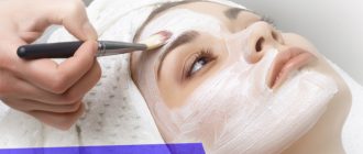 Эффективность гликолевого пилинга