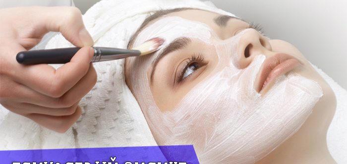 Эффективность гликолевого пилинга