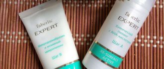 Отзывы клиенток