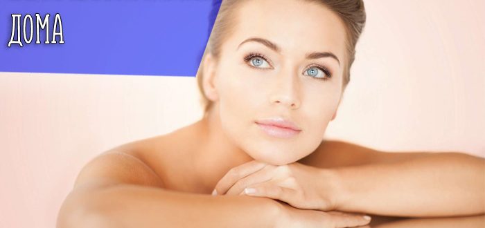 Что использовать для химического пилинга дома