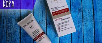 Кому подойдет кислотный пилинг Кора?