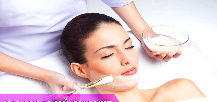 Кому подойдёт коралловый пилинг?