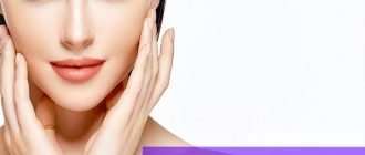 Принцип действия и эффективность лактобионового пилинга для лица