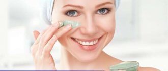 Принцип действия и эффективность пилинг-крема Лактолан