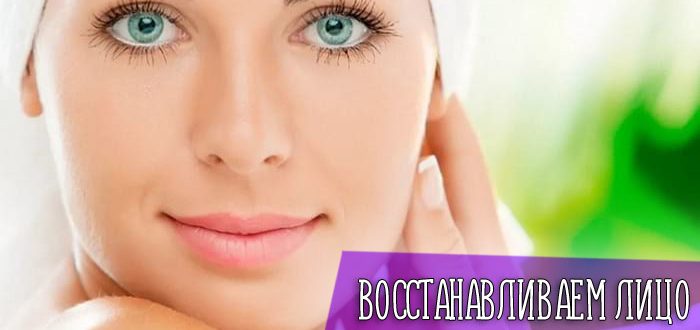 Что происходит с лицом после мезотерапии