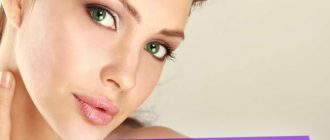 Принцип действия и эффективность мезотерапии в домашних условиях