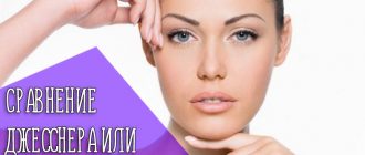 Принцип действия и эффективность