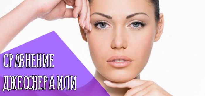 Принцип действия и эффективность