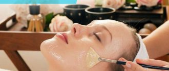 Принцип действия и эффективность пилинга Энерпил