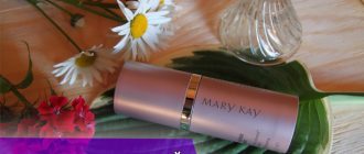 Принцип действия и эффективность Мери Кей