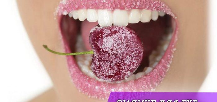 Принцип действия и эффективность пилинга для губ