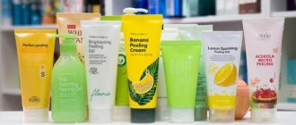 Почему корейские пилинг-скатки лучшие?