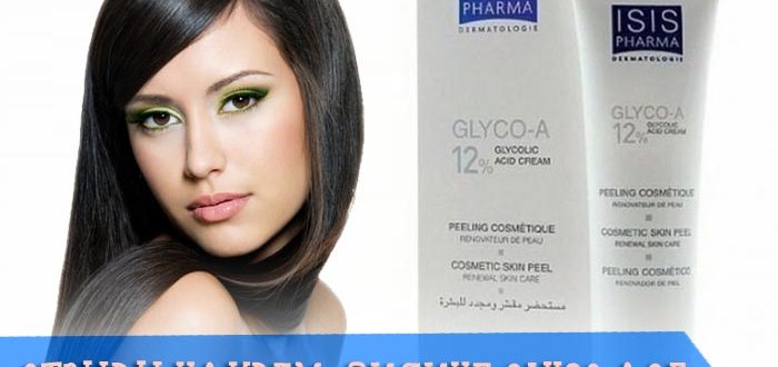 Принцип действия и эффективность крема Глико А