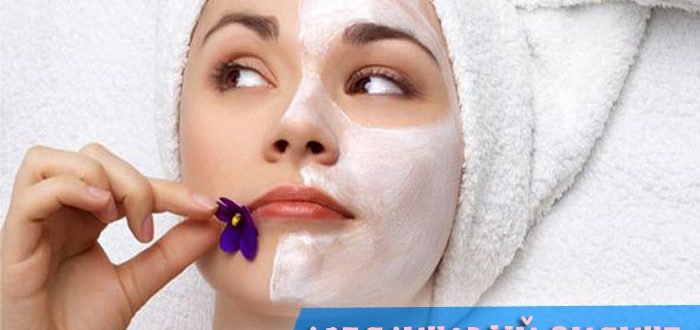 Что такое азелаиновый пилинг?