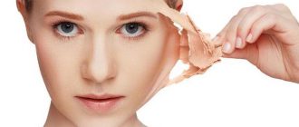 Что происходит с кожей после пилинга?