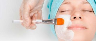 Что такое ферментативный пилинг